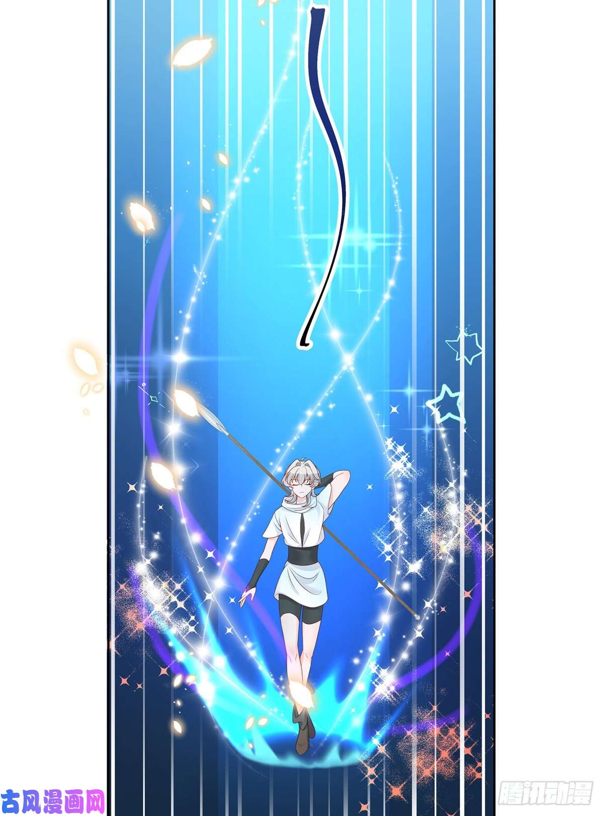 国民校草是女生第一百零一话 呵，灭你~