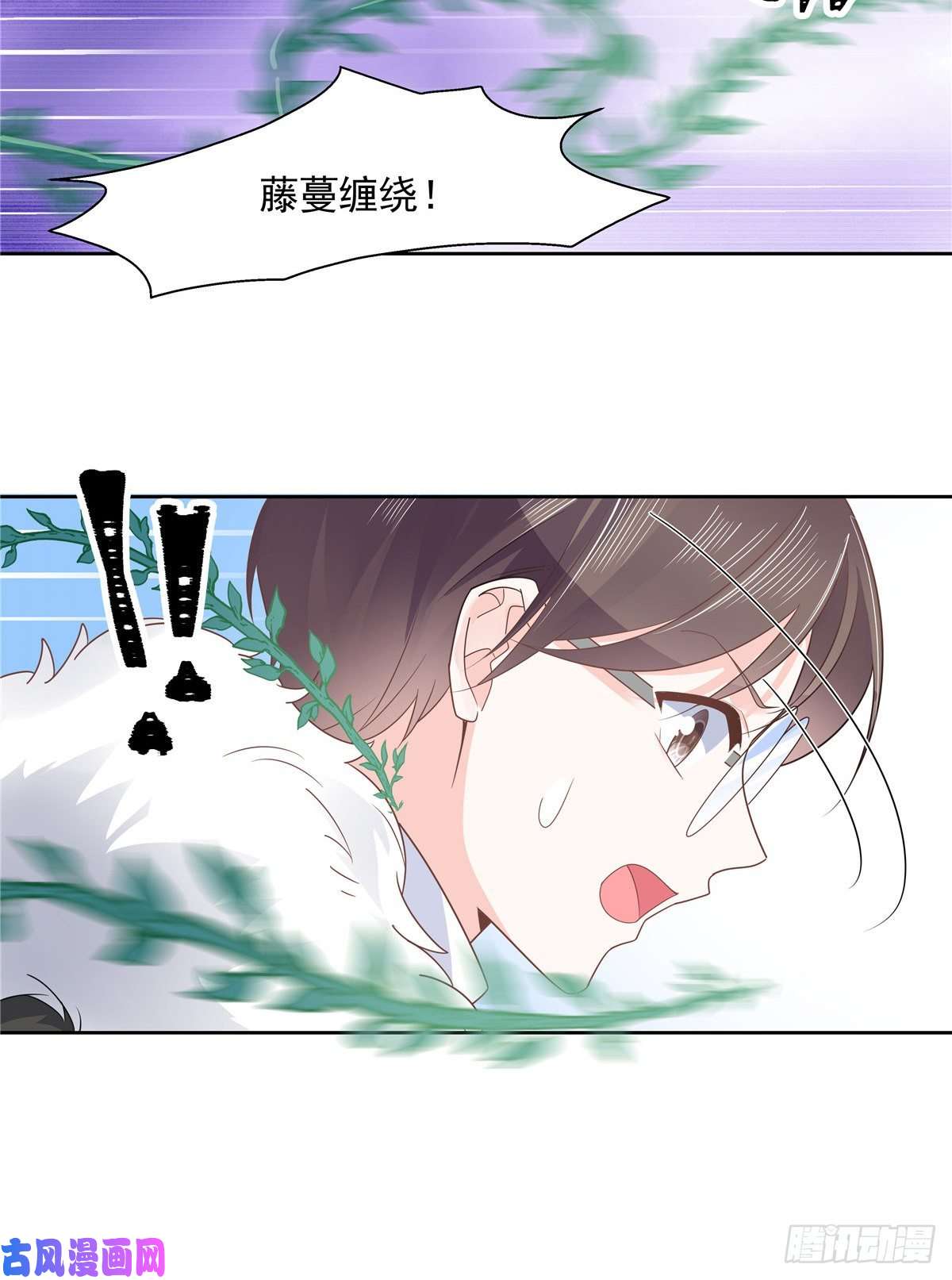 国民校草是女生第一百零二话 没价值的过气选手