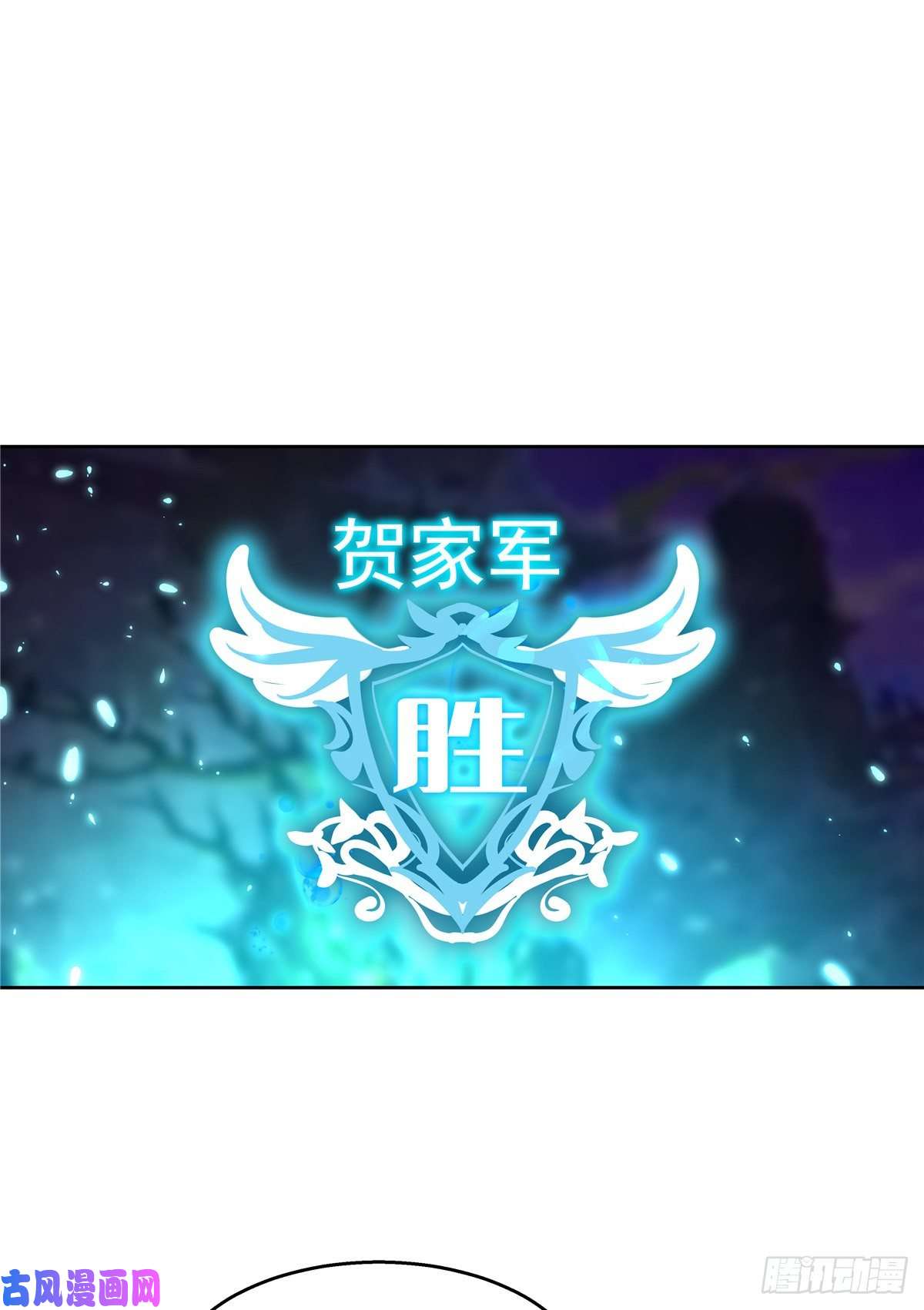 国民校草是女生第一百零四话 她在偷我的心