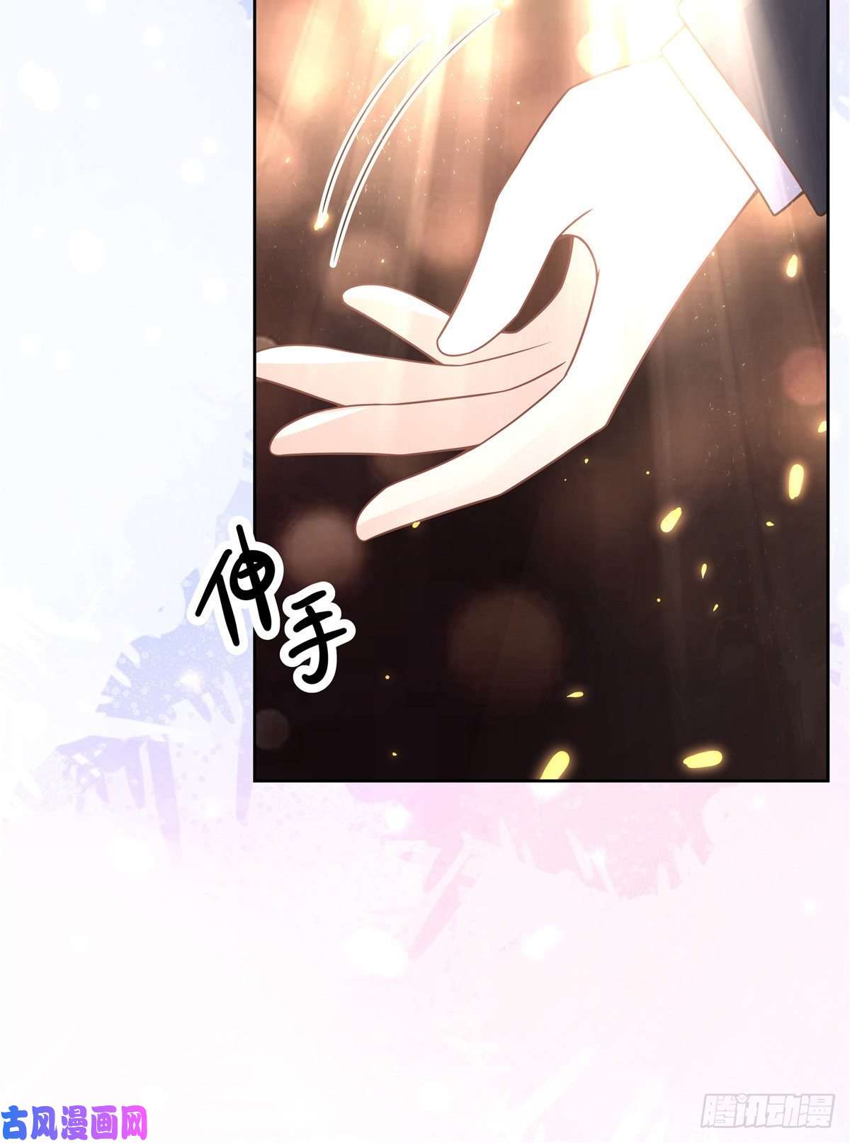 国民校草是女生第一百零五话 怎么配得上你