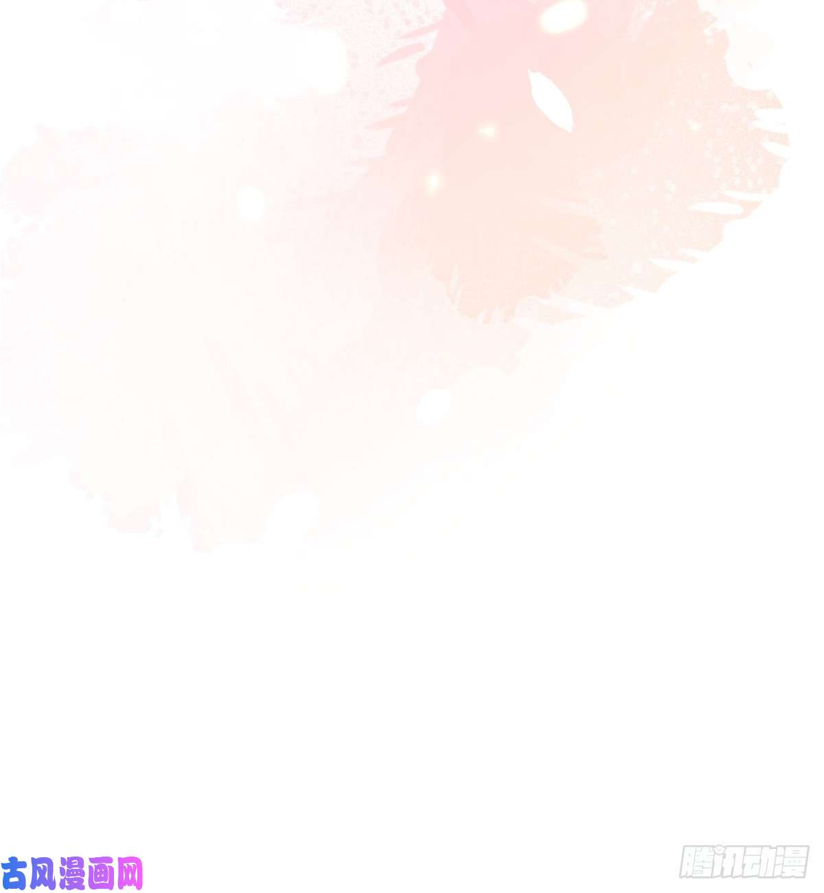 国民校草是女生第一百零五话 怎么配得上你