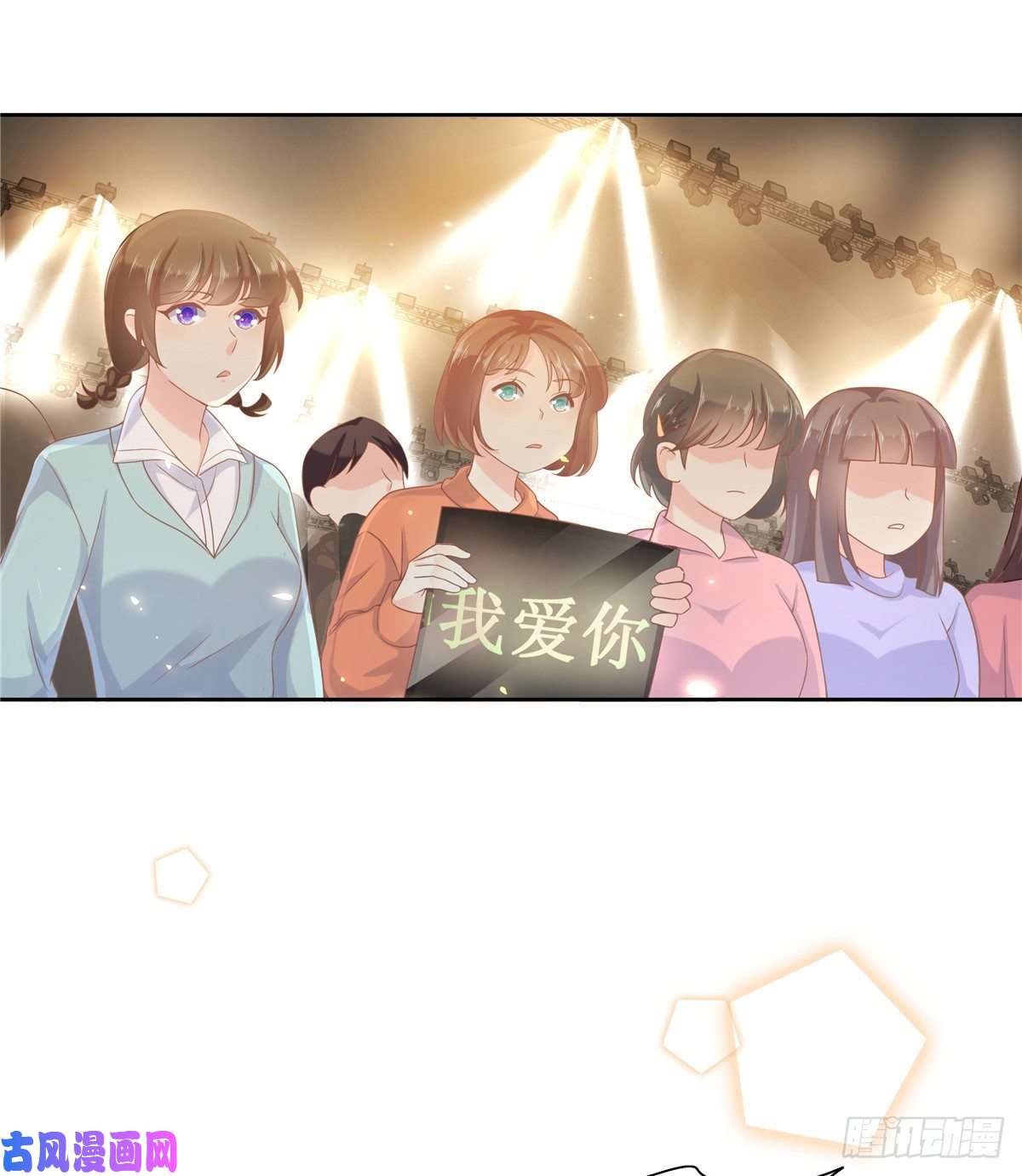 国民校草是女生第一百零六话 BL展开中——