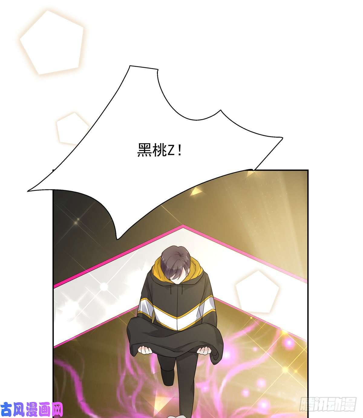 国民校草是女生第一百零六话 BL展开中——