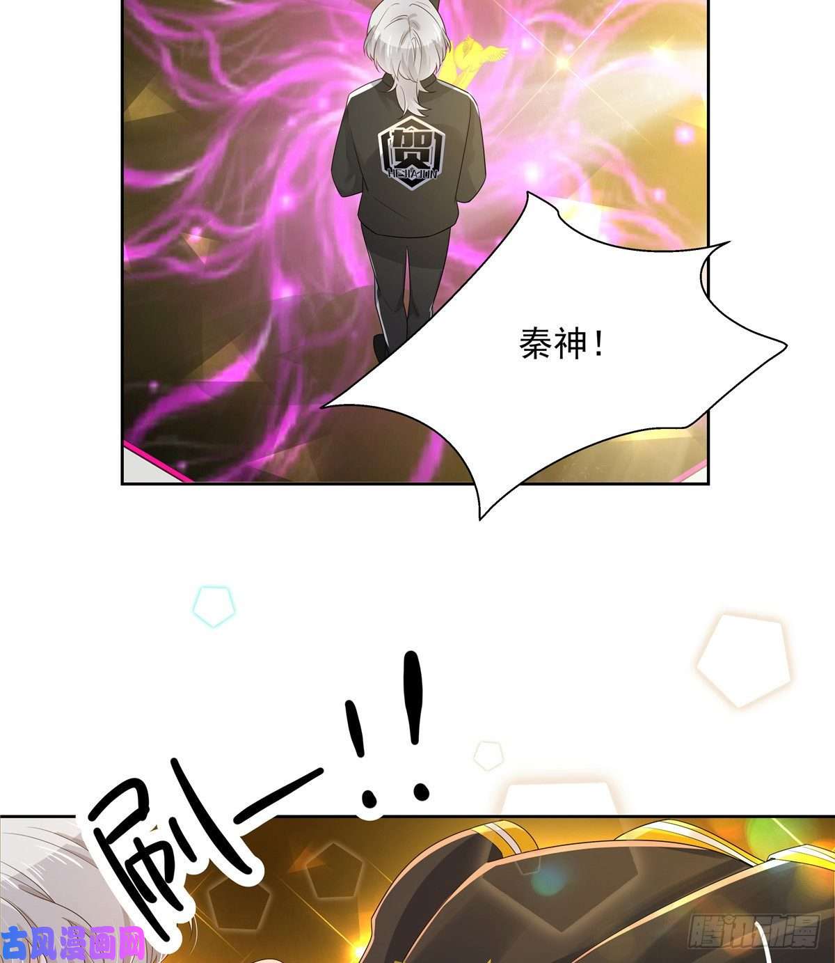国民校草是女生第一百零六话 BL展开中——