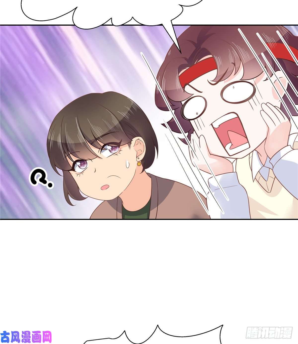 国民校草是女生第一百零六话 BL展开中——