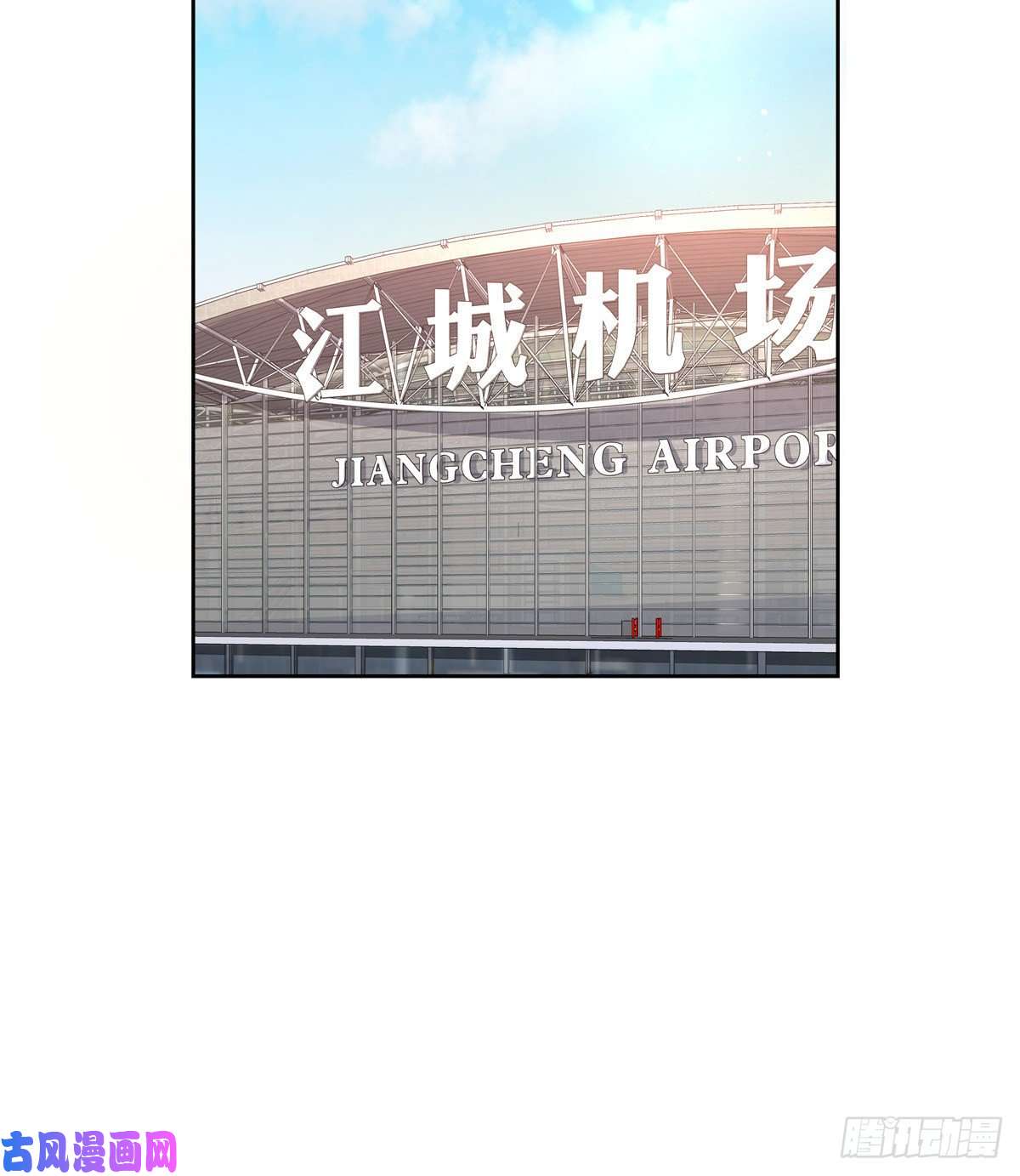 国民校草是女生第一百一十六话 替黑桃Z出头