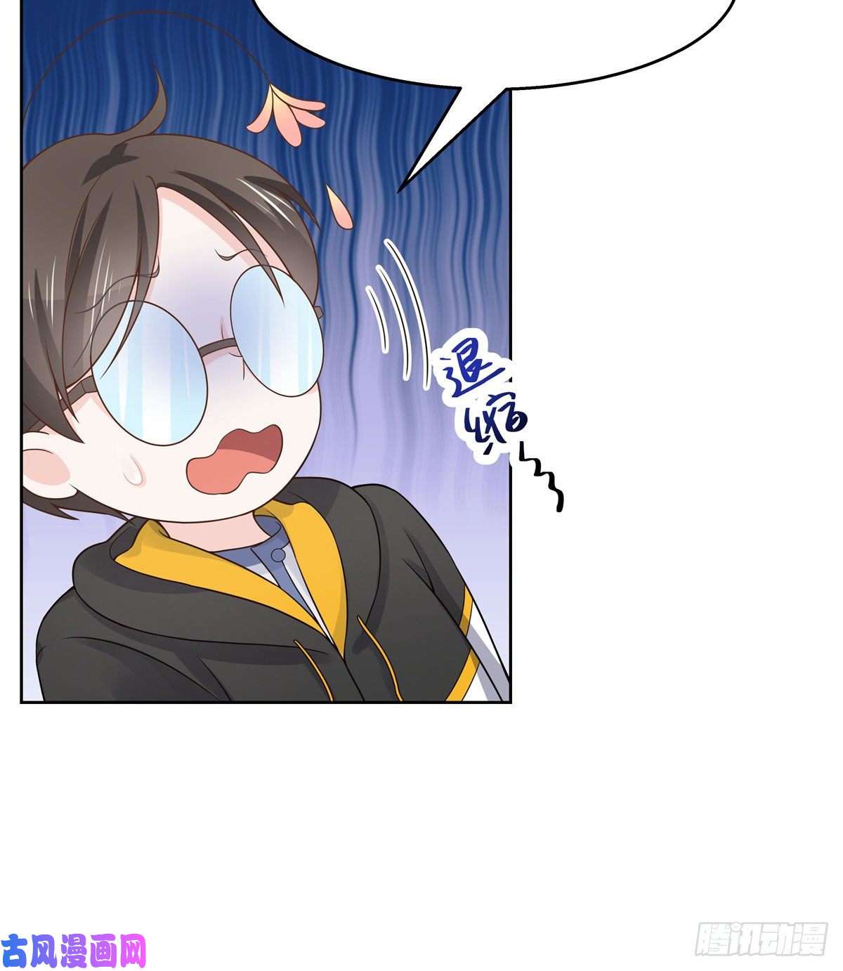 国民校草是女生第一百二十一话 哦~双床房~