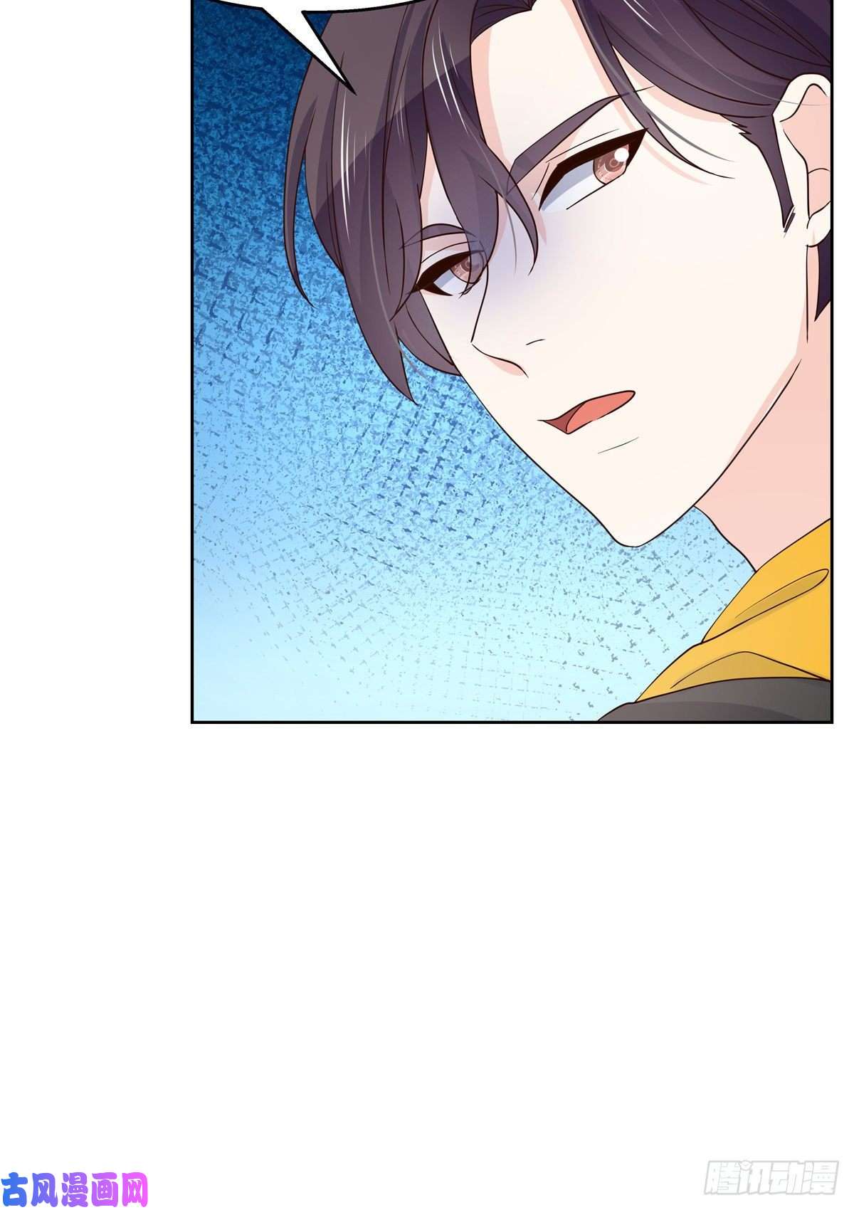 国民校草是女生第一百二十一话 哦~双床房~