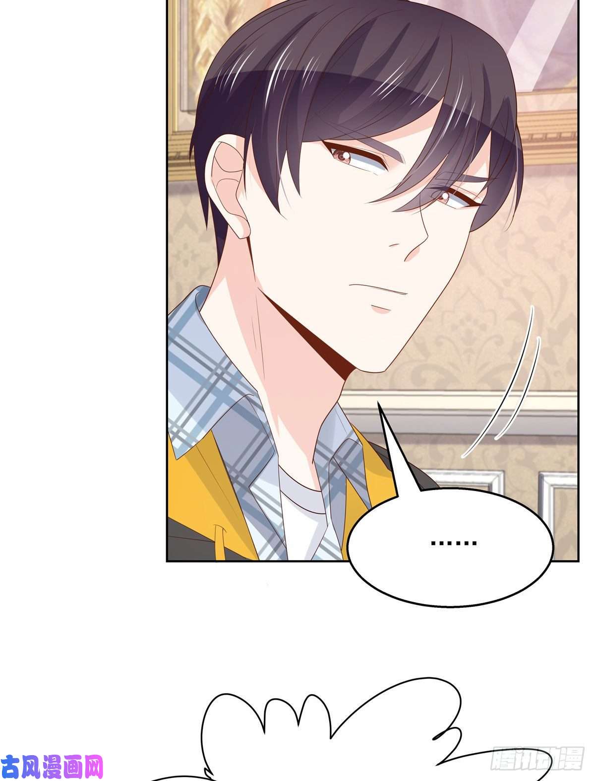 国民校草是女生第一百二十三话 秦总又不高兴了