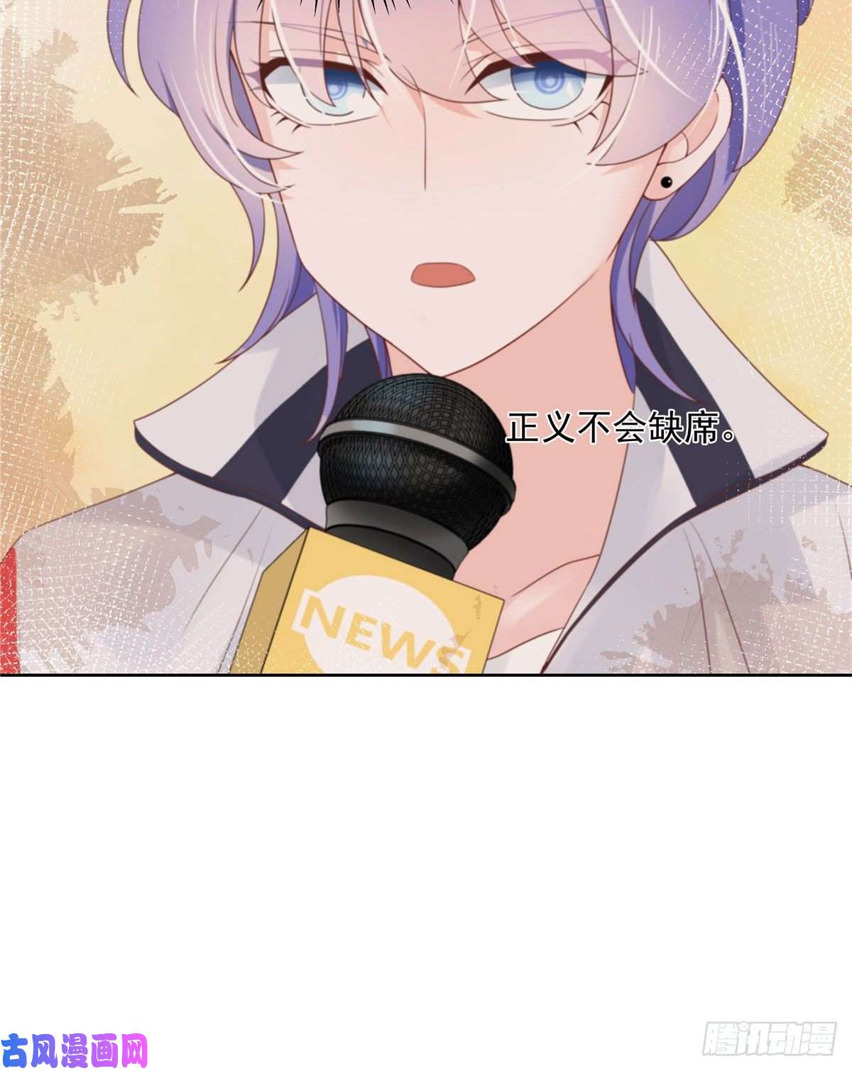 国民校草是女生第一百二十三话 秦总又不高兴了