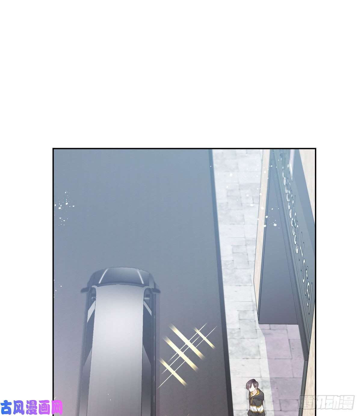 国民校草是女生第一百二十三话 秦总又不高兴了