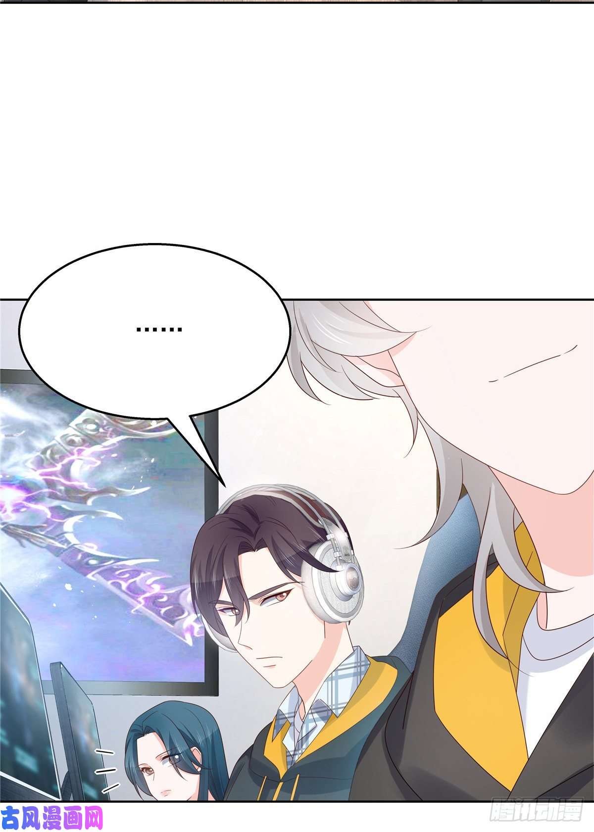 国民校草是女生第一百二十七话傅九泡妞常用姿势