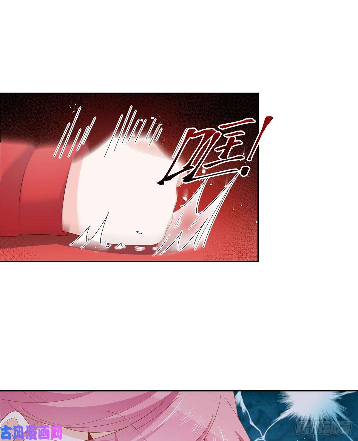 国民校草是女生第一百三十二话 护短秦漠