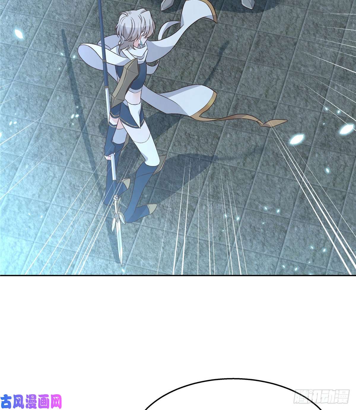 国民校草是女生第一百三十二话 护短秦漠