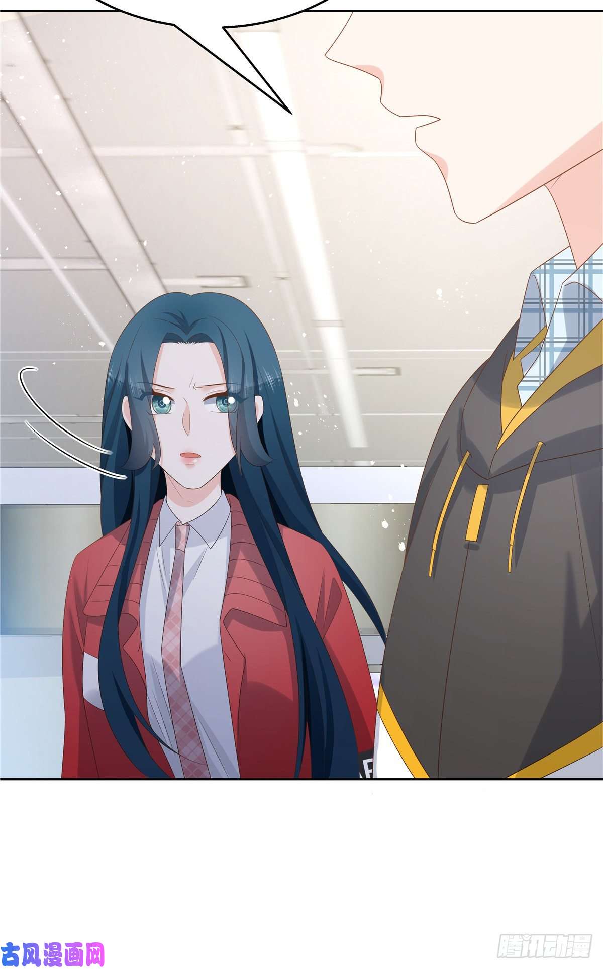 国民校草是女生第一百三十二话 护短秦漠