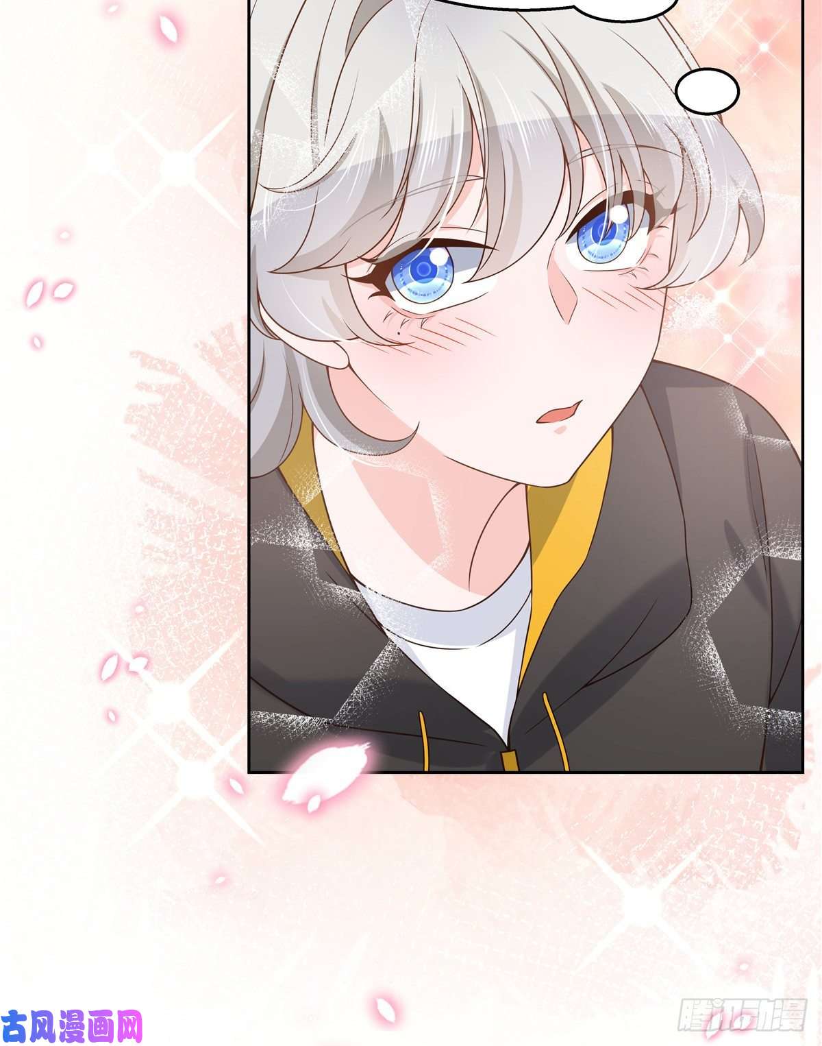 国民校草是女生第一百三十二话 护短秦漠