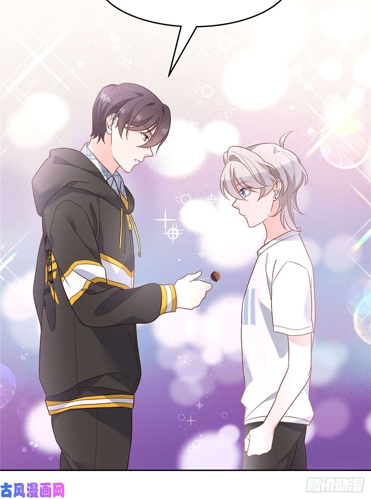 国民校草是女生第一百三十七话 你没必要知道