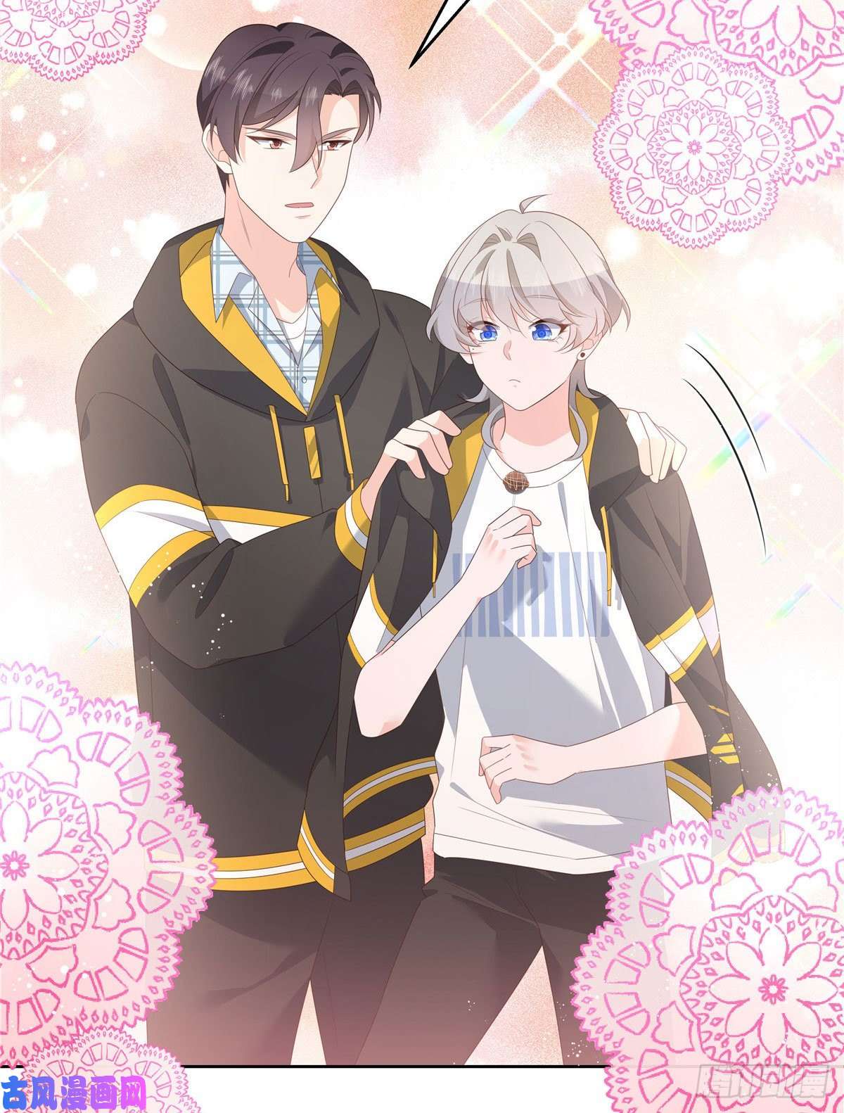 国民校草是女生第一百三十七话 你没必要知道