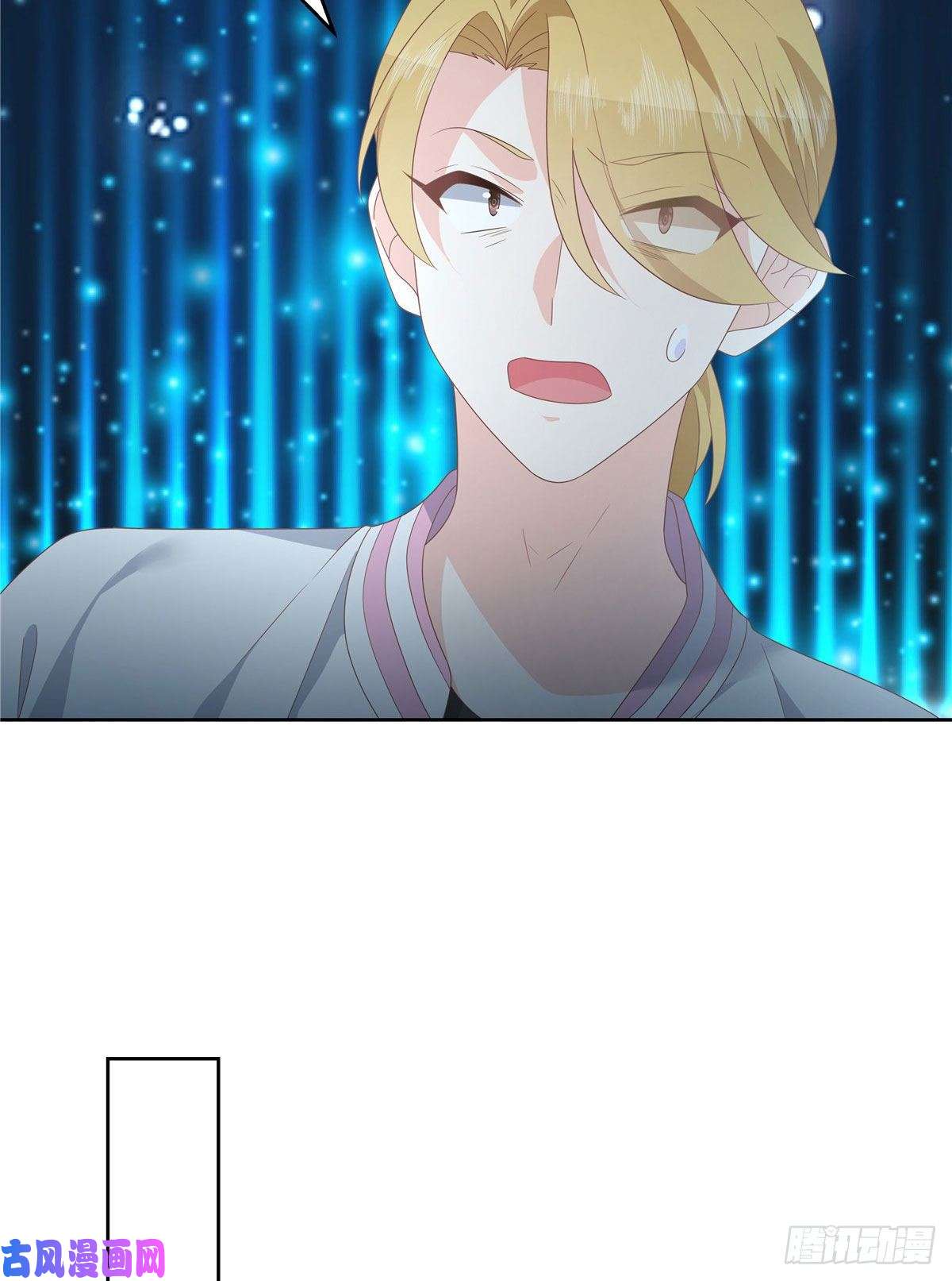 国民校草是女生第一百三十七话 你没必要知道