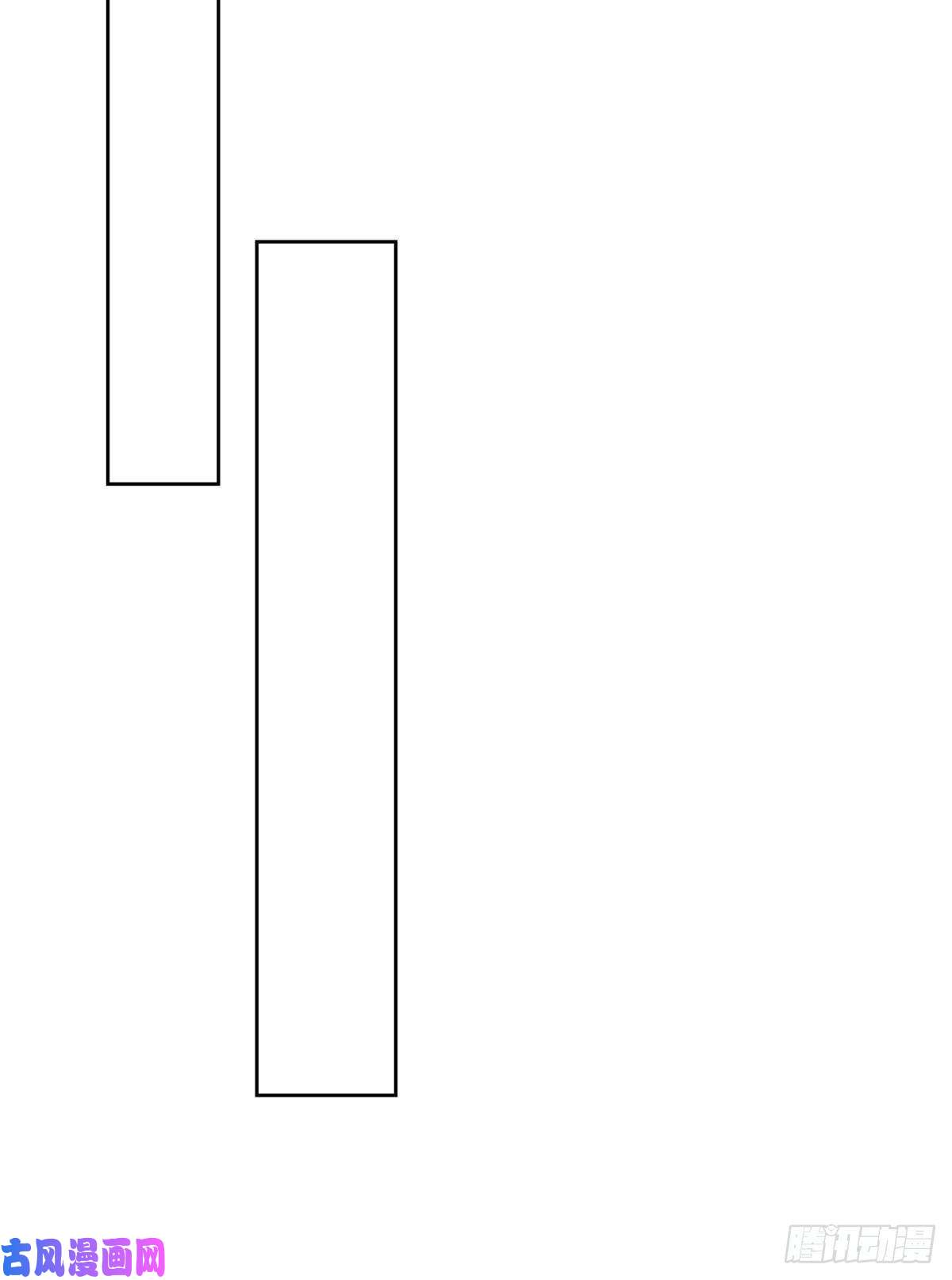 国民校草是女生第一百三十七话 你没必要知道