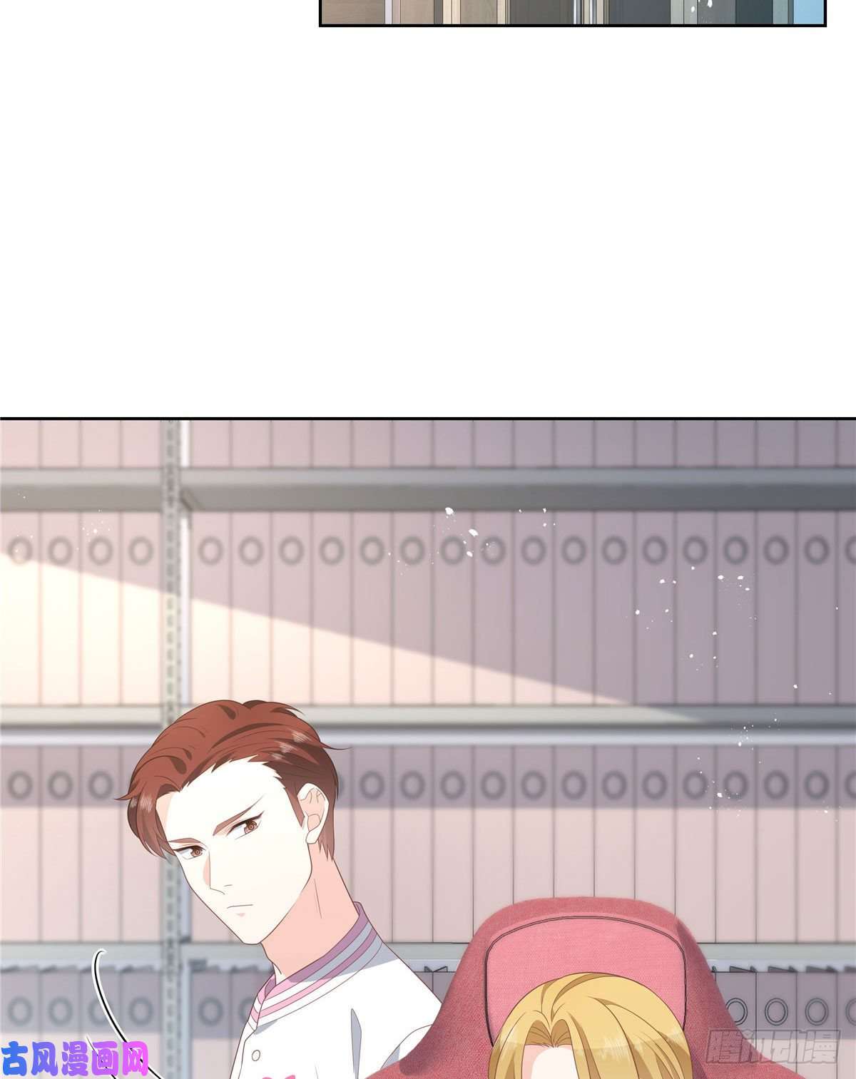 国民校草是女生第一百三十七话 你没必要知道