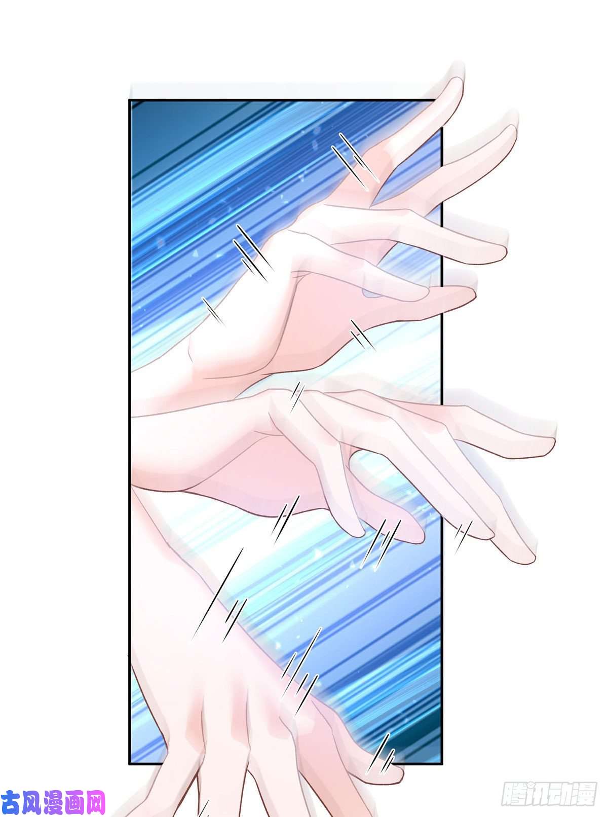 国民校草是女生第一百三十七话 你没必要知道