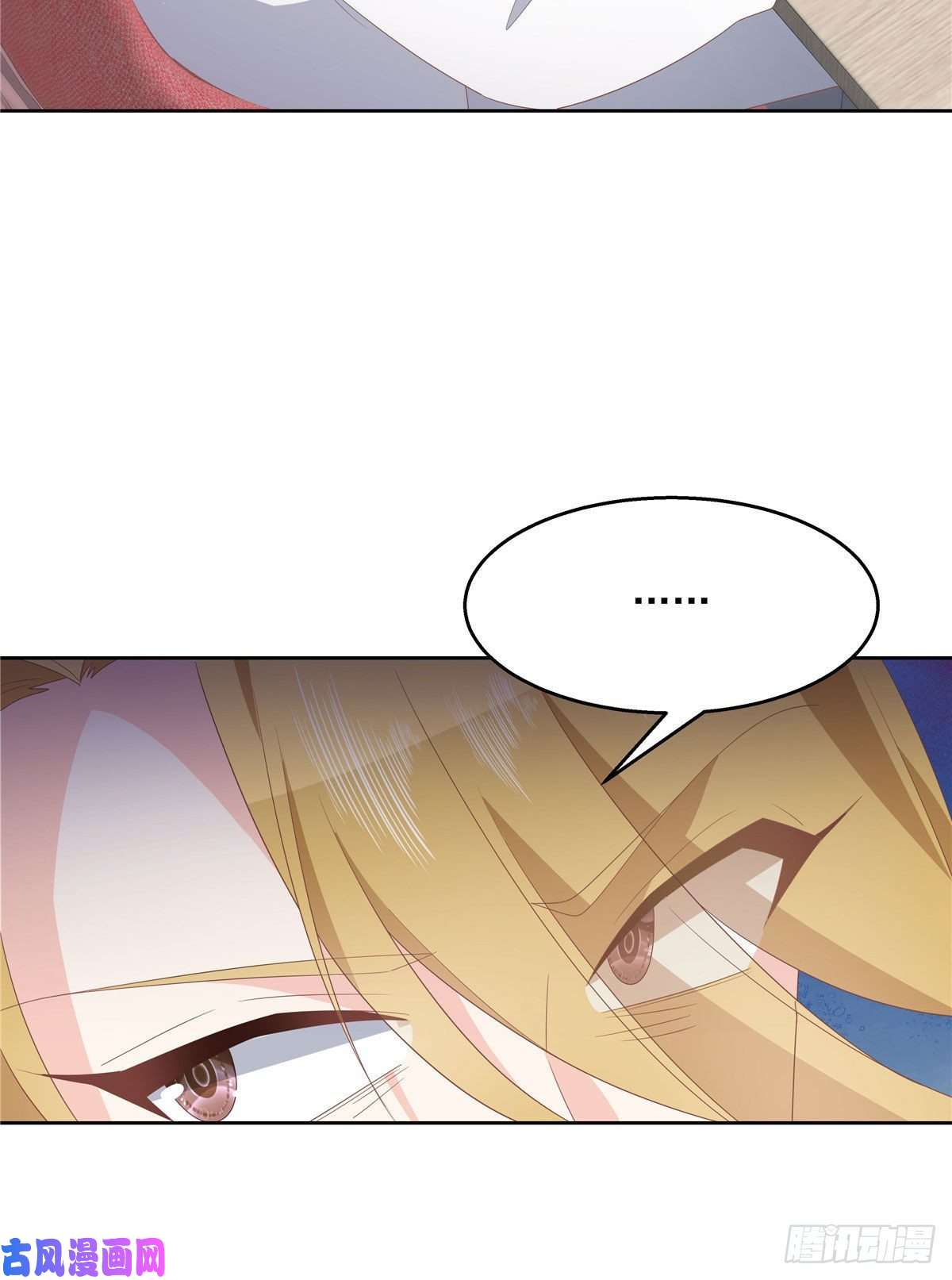 国民校草是女生第一百三十七话 你没必要知道