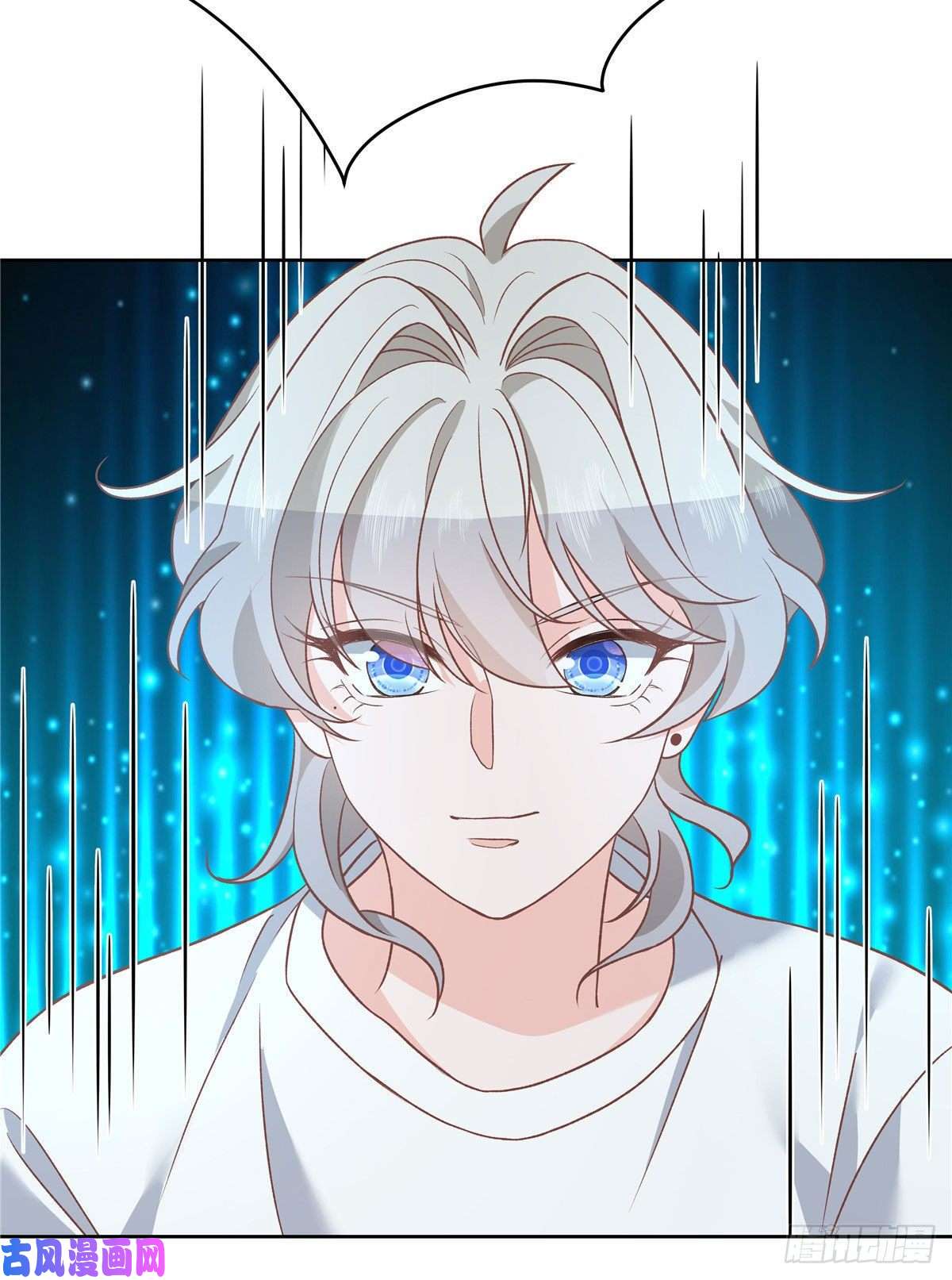 国民校草是女生第一百三十七话 你没必要知道