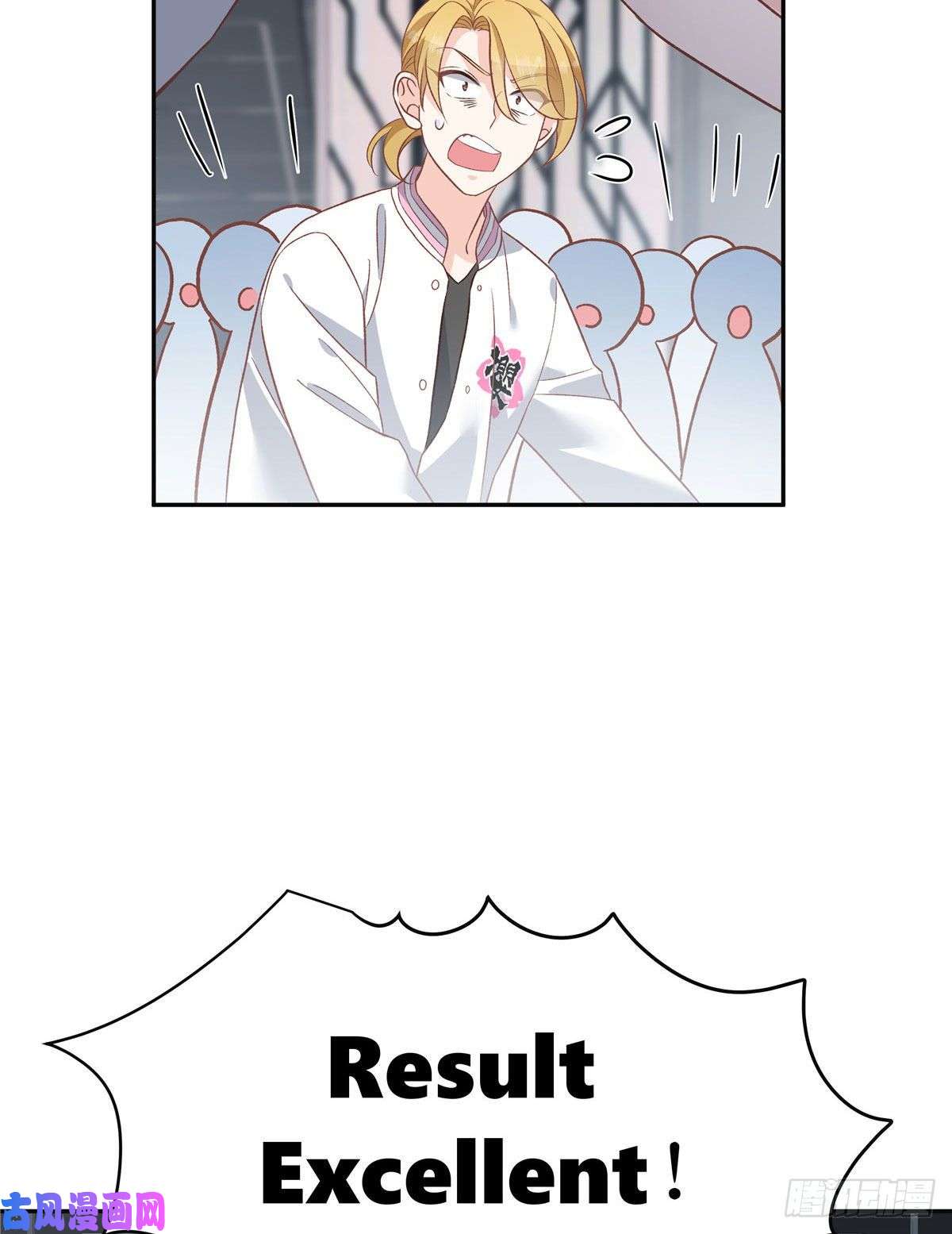 国民校草是女生第一百三十七话 你没必要知道