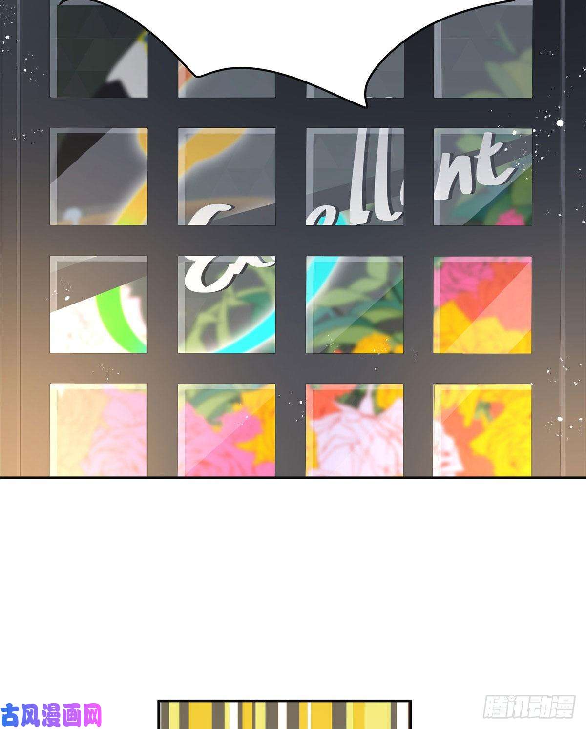 国民校草是女生第一百三十七话 你没必要知道