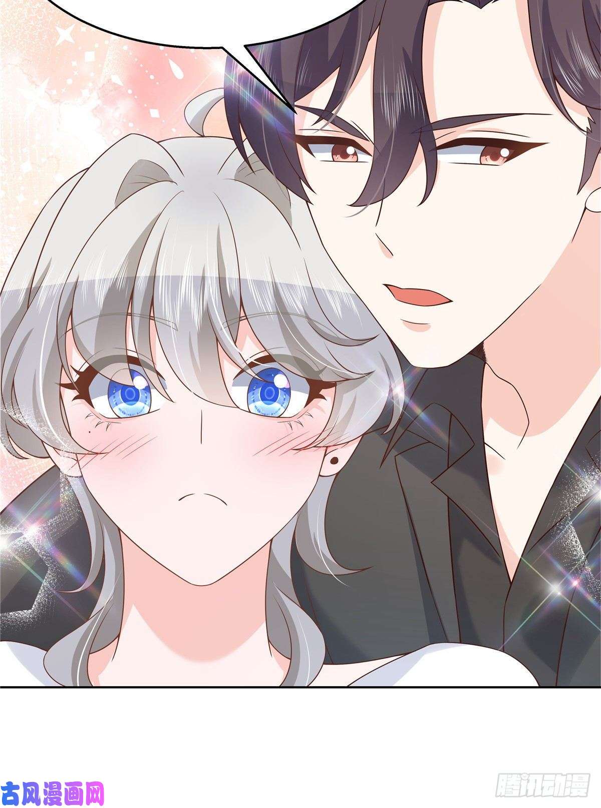 国民校草是女生第一百三十九话 今晚我和你住