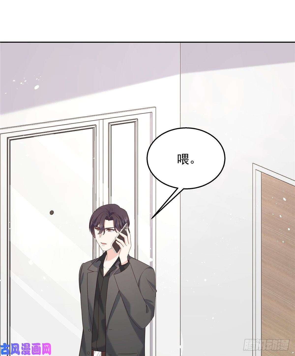 国民校草是女生第一百三十九话 今晚我和你住