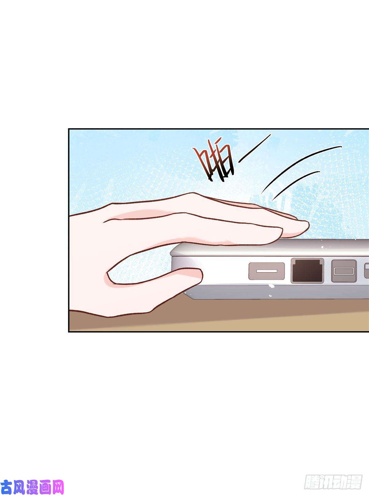 国民校草是女生第一百三十九话 今晚我和你住