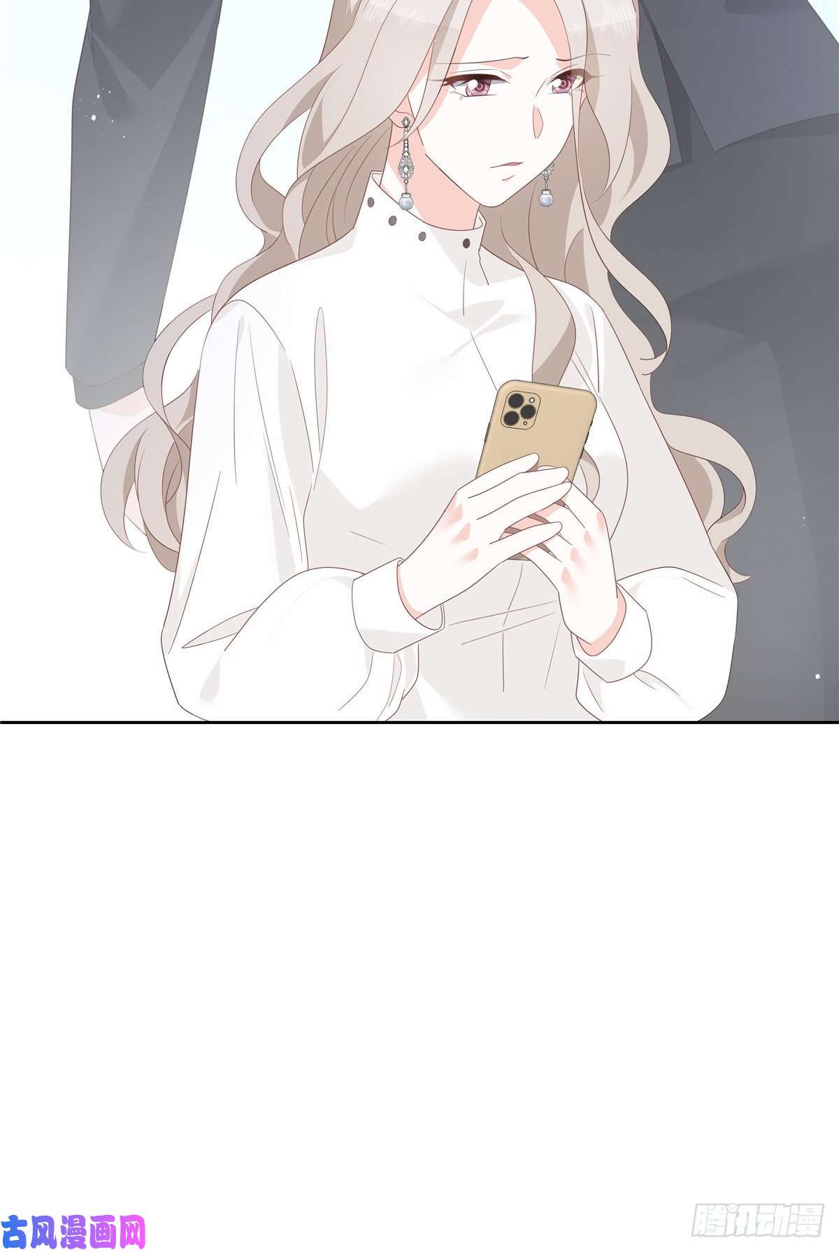国民校草是女生第一百四十话 妈妈想抱孙子