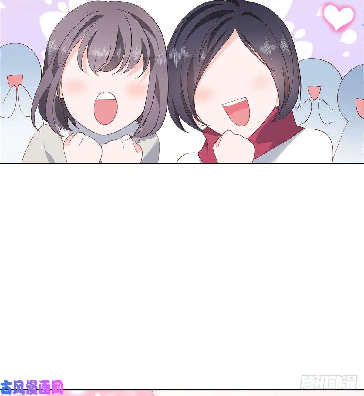 国民校草是女生第一百四十二话 标准的接吻姿势