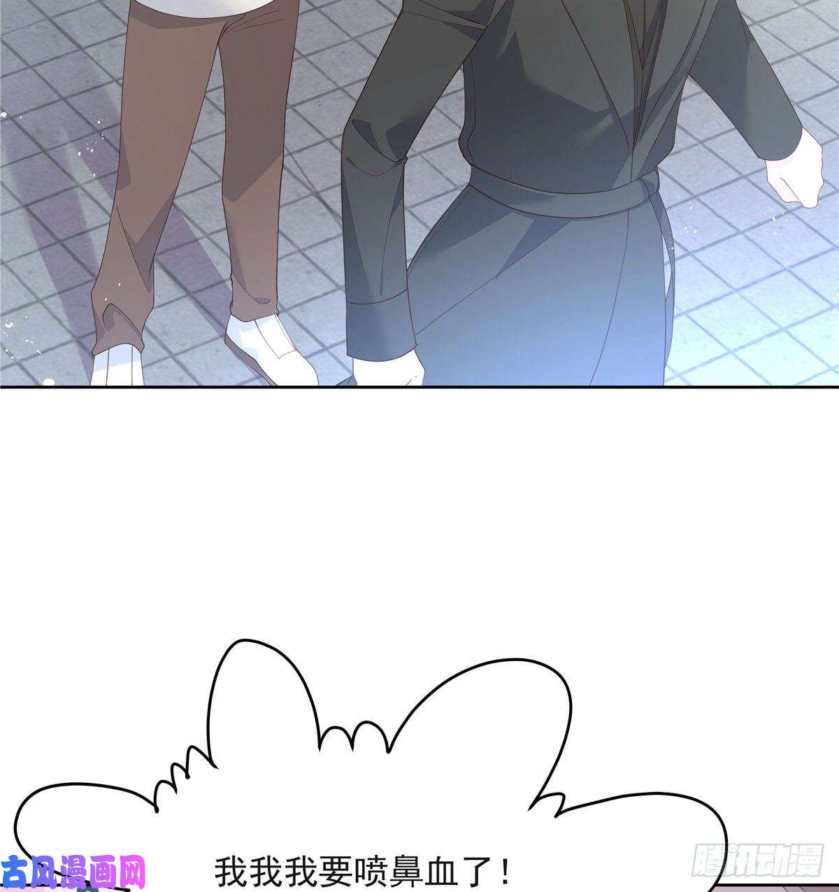 国民校草是女生第一百四十二话 标准的接吻姿势