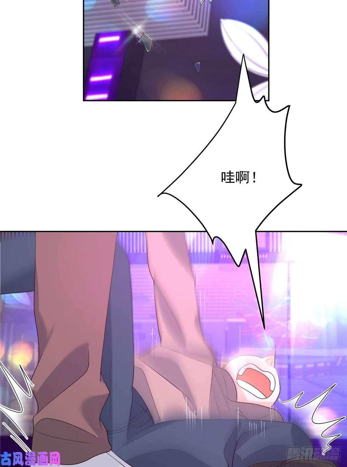 国民校草是女生第一百四十八话 敢动我弟弟？