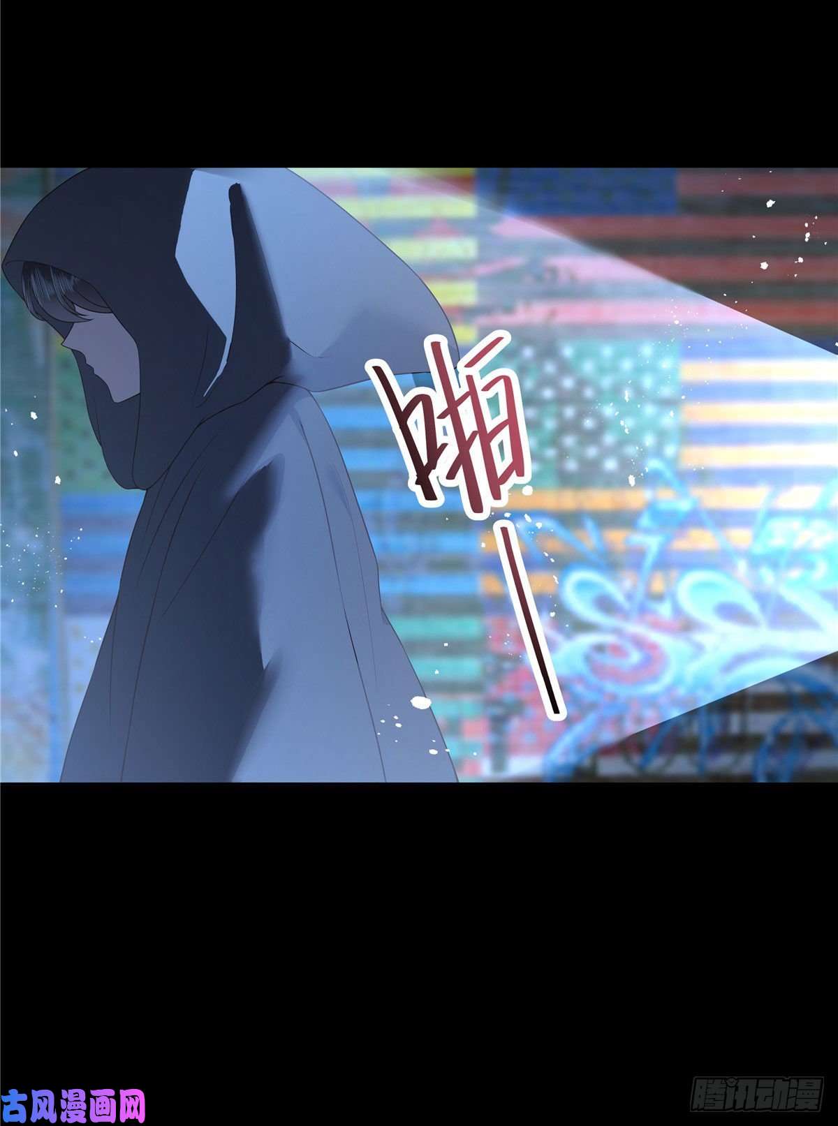 国民校草是女生第一百四十九话 话忆篇1