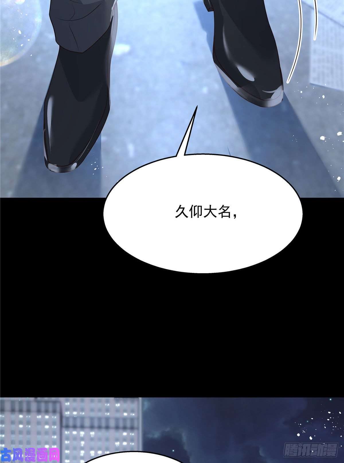 国民校草是女生第一百四十九话 话忆篇1