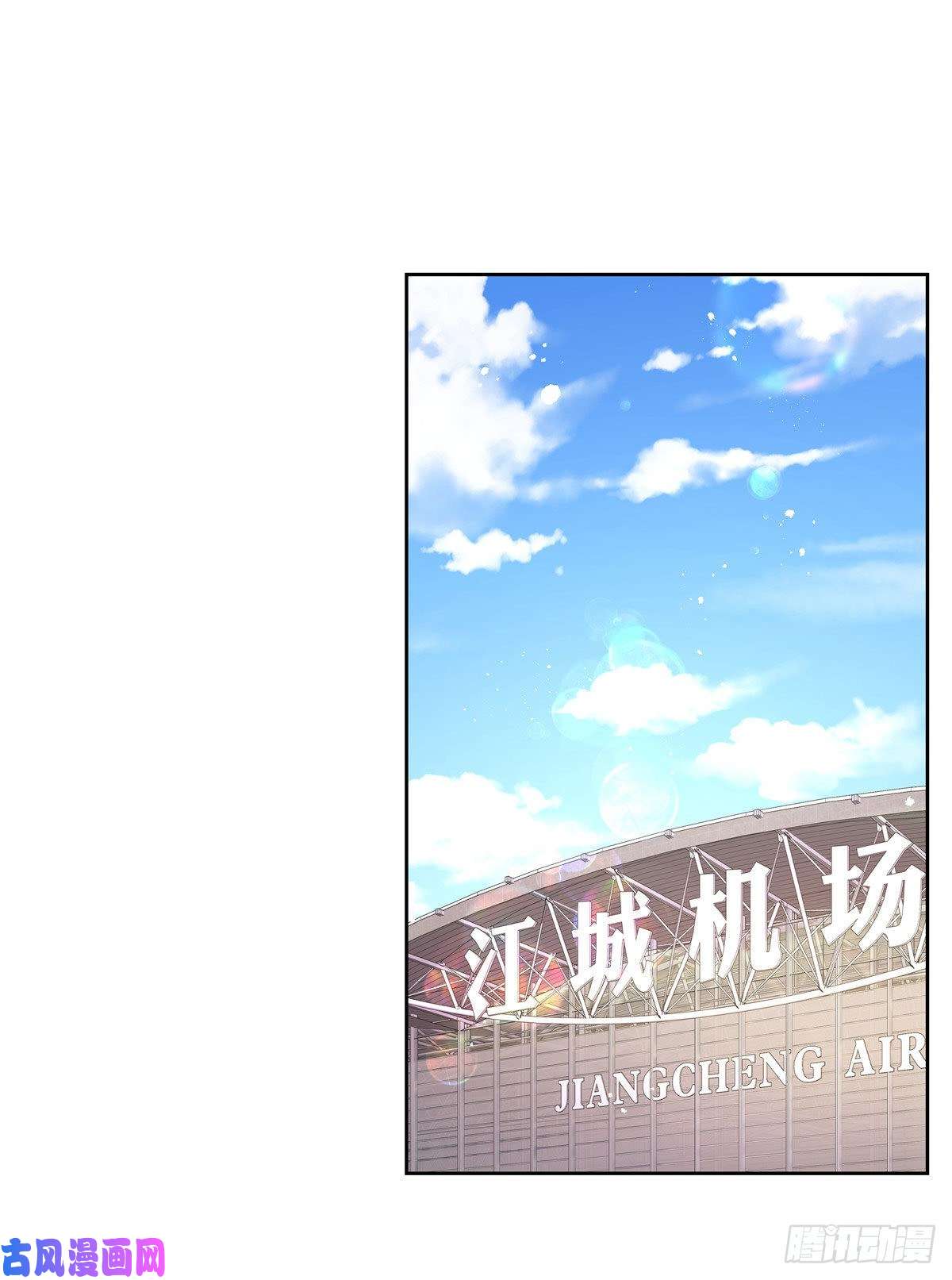 国民校草是女生第154话我，单身狗，被撑死了