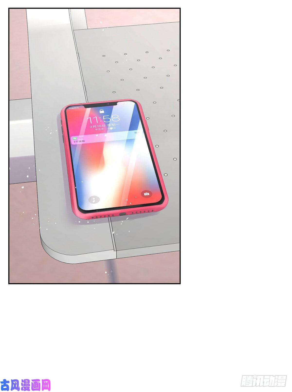 国民校草是女生第154话我，单身狗，被撑死了