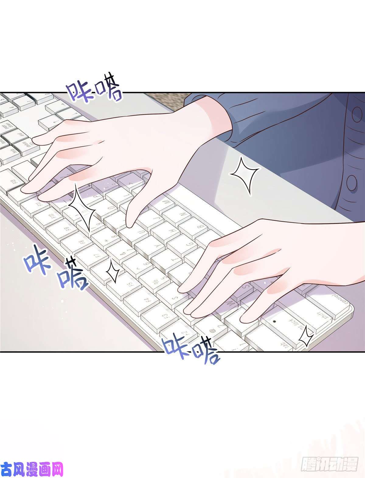 国民校草是女生第154话我，单身狗，被撑死了