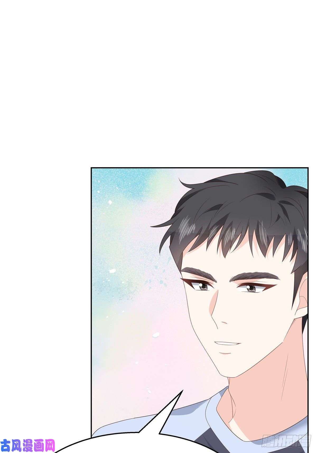 国民校草是女生第155话 矮攻我不可