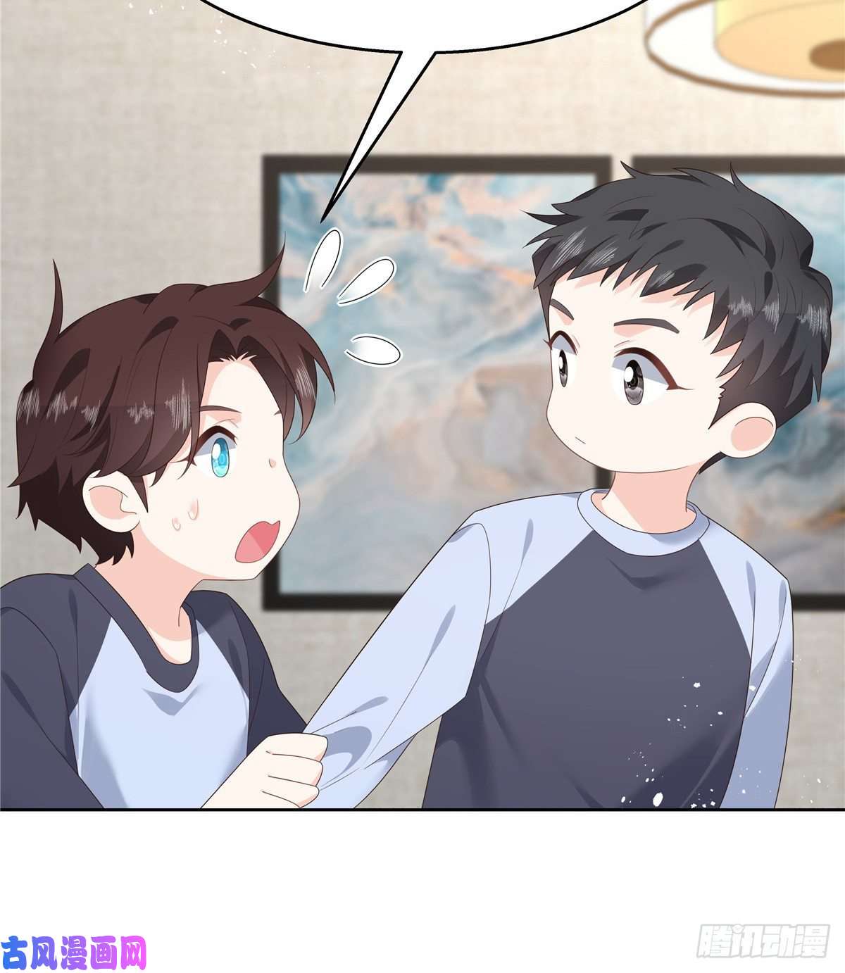 国民校草是女生第155话 矮攻我不可
