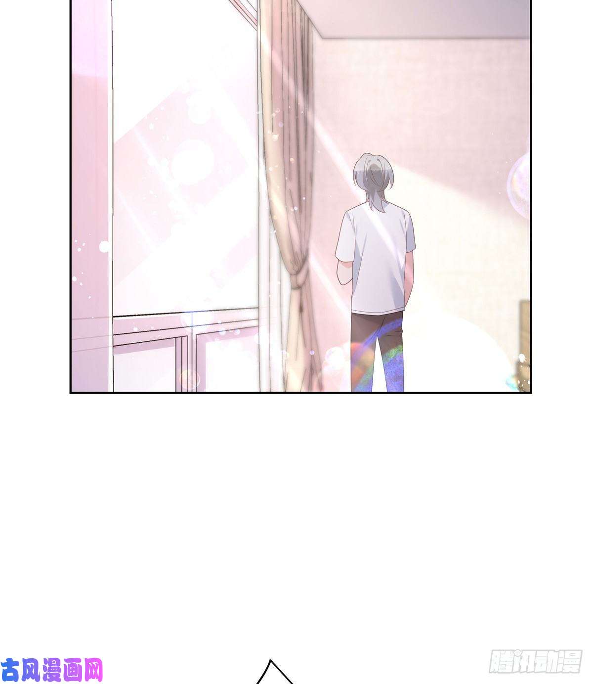 国民校草是女生第155话 矮攻我不可