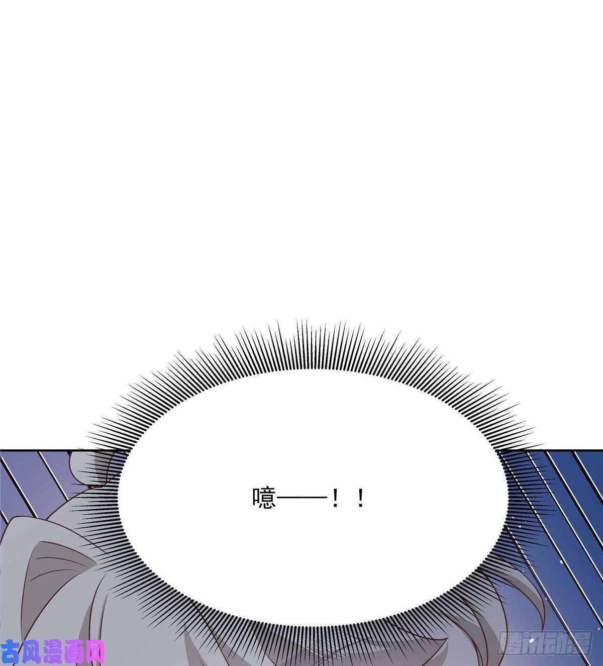 国民校草是女生第156话 亲了！是真的！