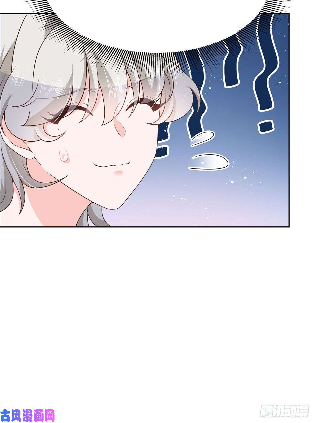 国民校草是女生第156话 亲了！是真的！