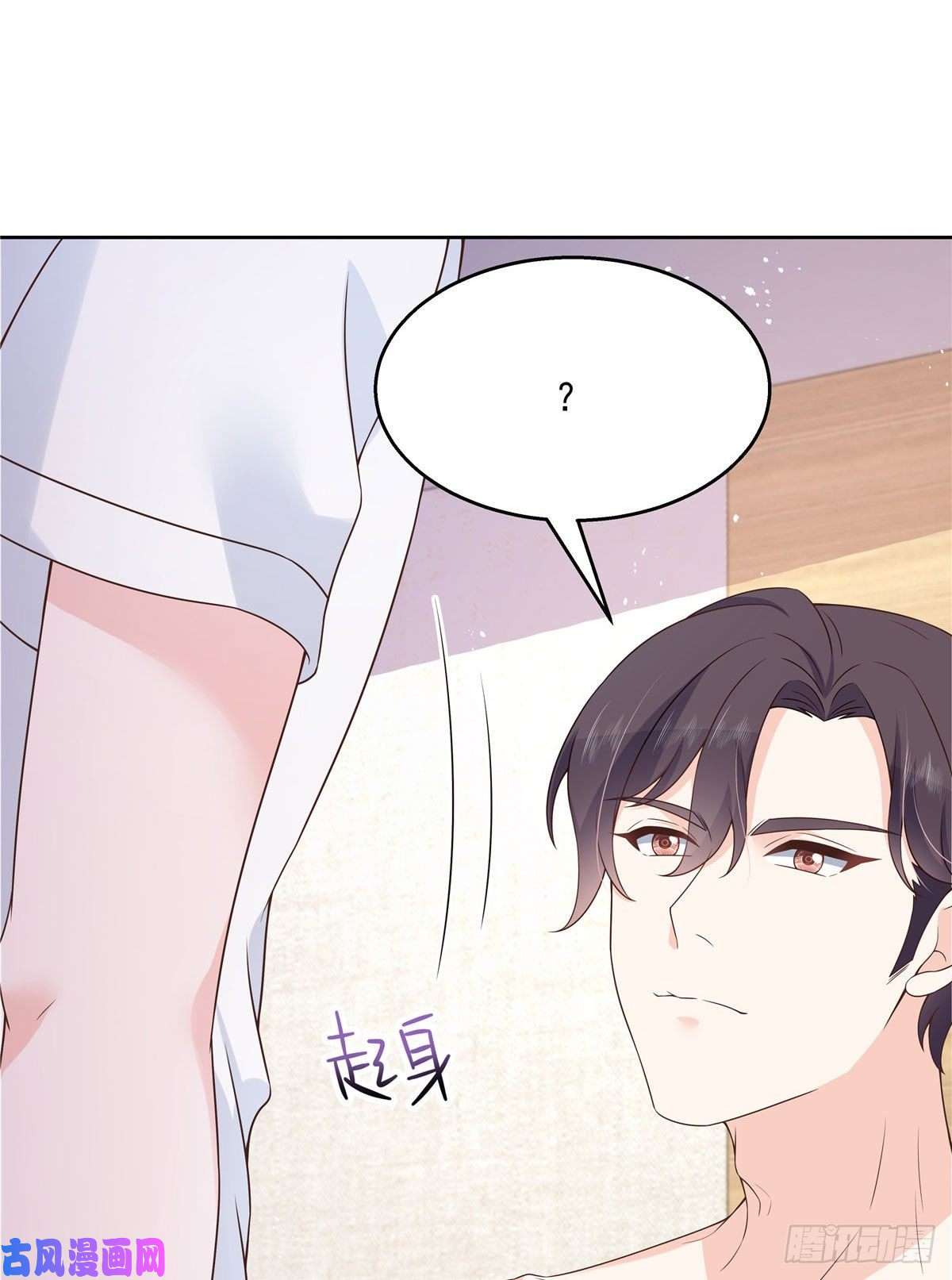 国民校草是女生第156话 亲了！是真的！