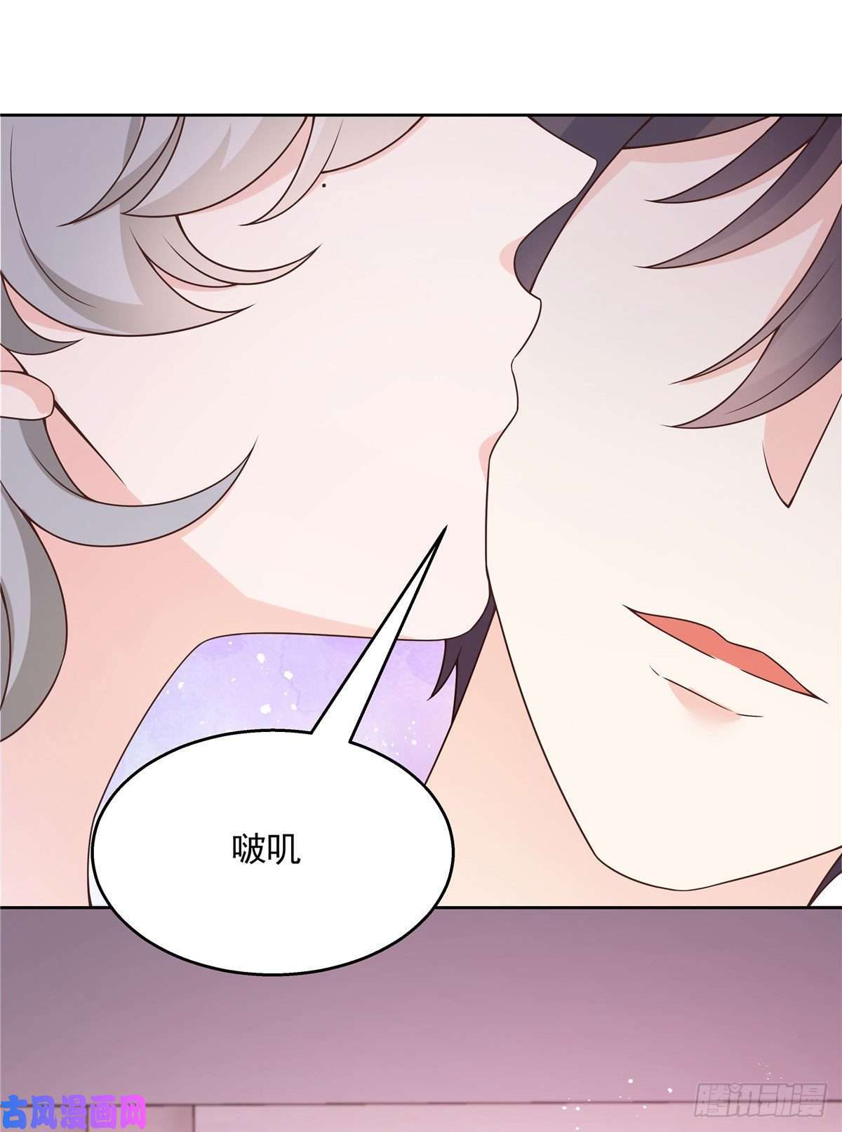 国民校草是女生第156话 亲了！是真的！