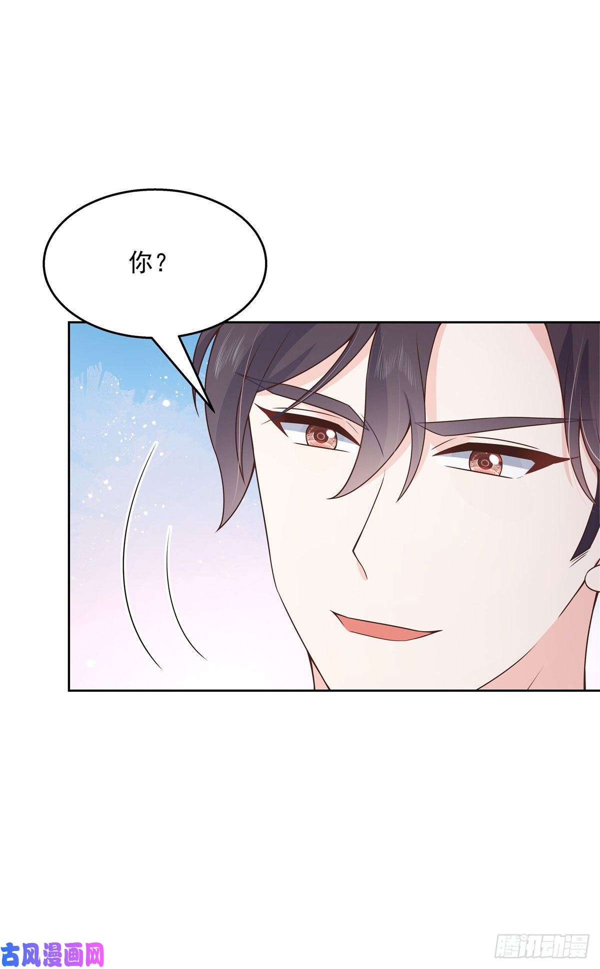 国民校草是女生第156话 亲了！是真的！